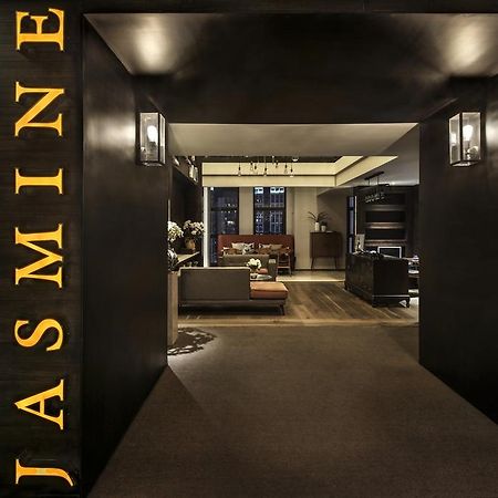 Jasmine Exquisite Inn Чунцін Екстер'єр фото